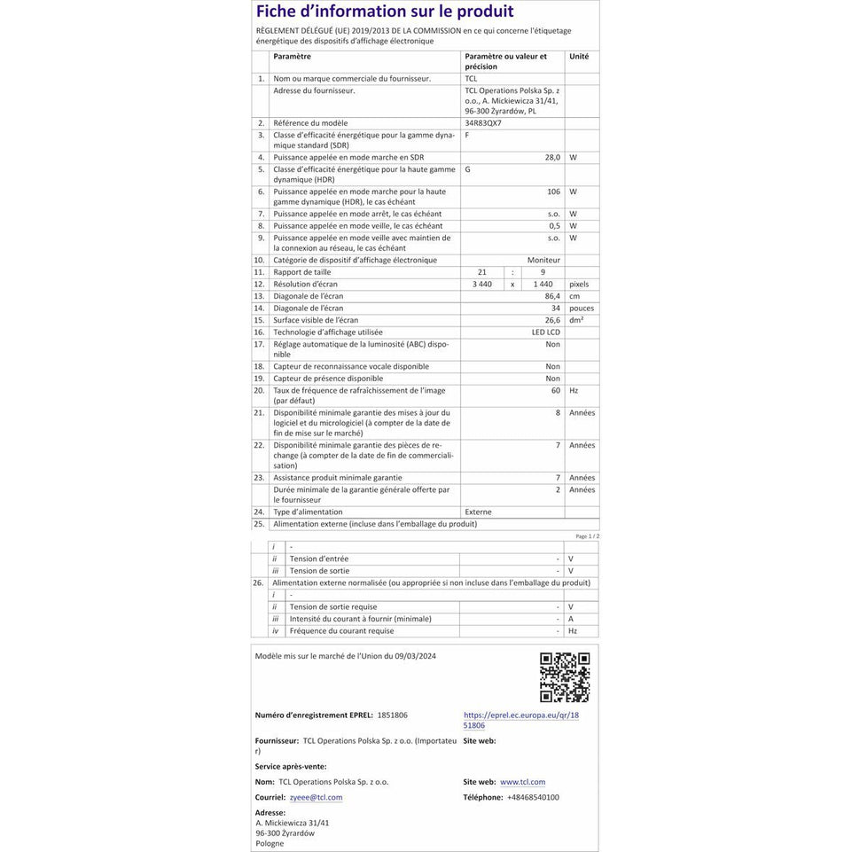 V2H31B4F43A3C1FFCD238660E6376B988A5R7524574P10