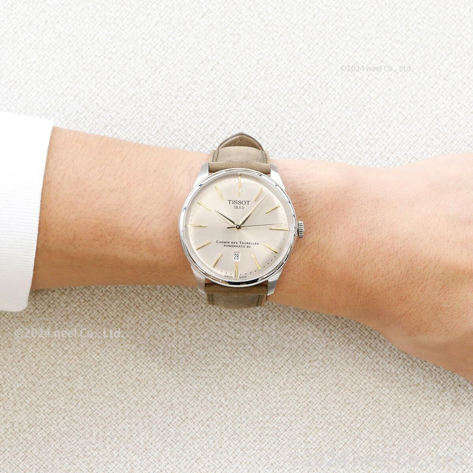 V2H95154CE5C40B6AF6E2BBA237EB865FF1R7436182P2